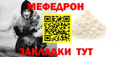 мдпв Кинель