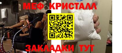 COCAINE Кимры