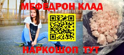 COCAINE Кимры