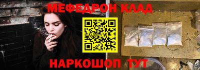 COCAINE Кимры