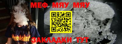 COCAINE Кимры