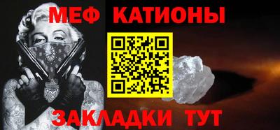 мдпв Кинель