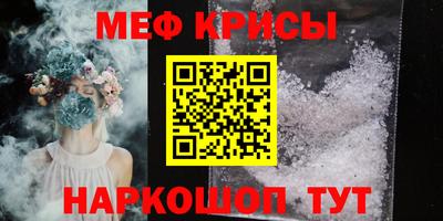 COCAINE Кингисепп