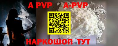 COCAINE Кимры
