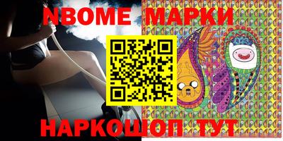 мдпв Кинель
