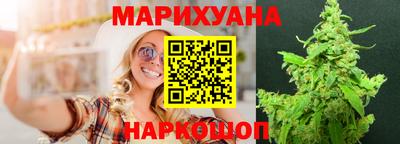 COCAINE Кингисепп