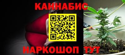 COCAINE Кимры