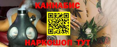 COCAINE Кингисепп