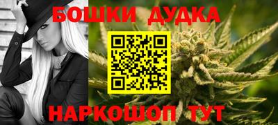 мдпв Кинель