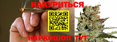 COCAINE Кингисепп