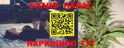 COCAINE Кингисепп