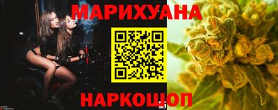 COCAINE Кингисепп