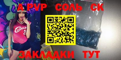 COCAINE Кингисепп