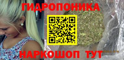 COCAINE Кимры