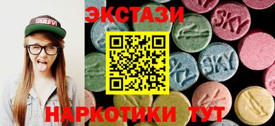 COCAINE Кингисепп