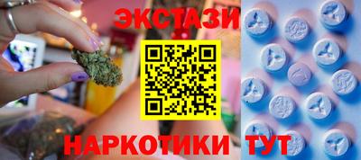 мдпв Кинель