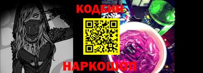 COCAINE Кимры