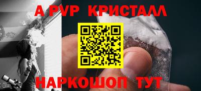 мдпв Кинель