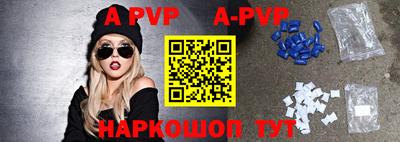 COCAINE Кимры