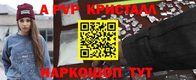 мдпв Кинель