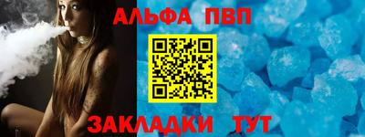 мдпв Кинель