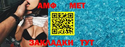 мдпв Кинель