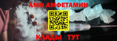 COCAINE Кингисепп