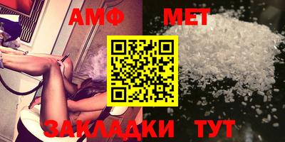 COCAINE Кимры