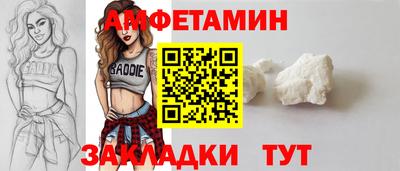 мдпв Кинель