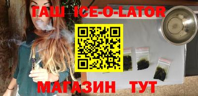 COCAINE Кимры