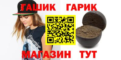 мдпв Кинель