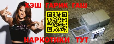 COCAINE Кимры