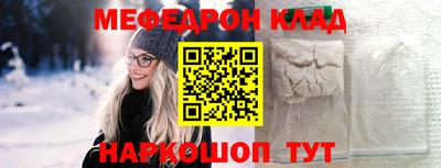 COCAINE Кимры