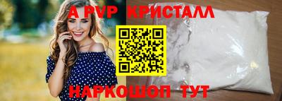 COCAINE Кимры