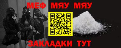 мдпв Кинель