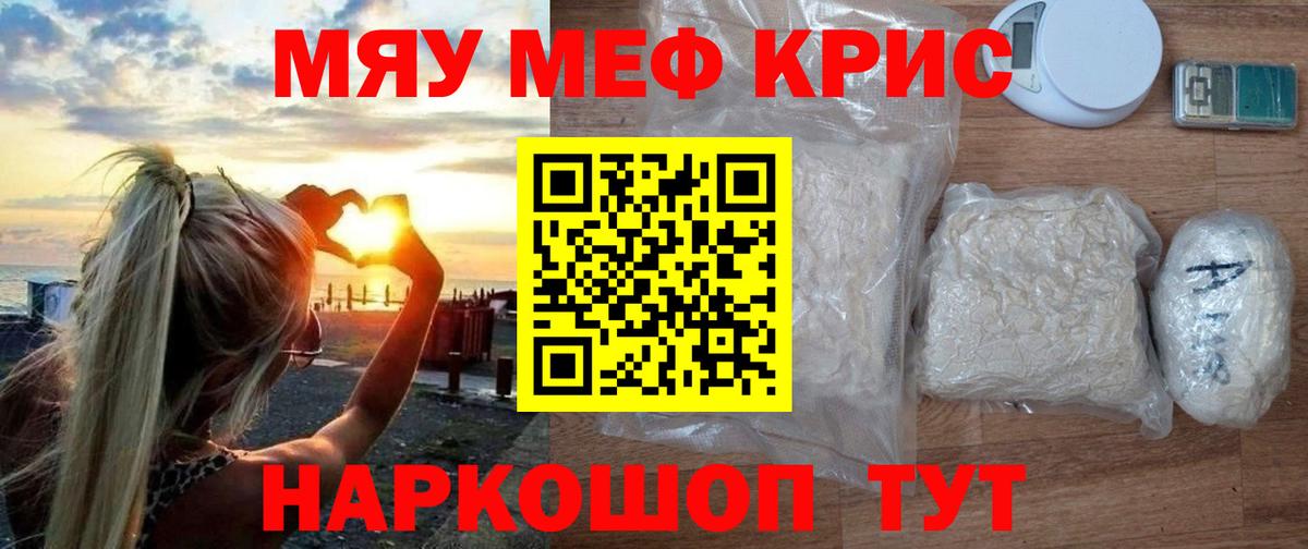 A PVP Кольчугино